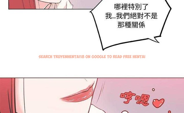 查看漫画速食男女 - 第8話 - tymanga.com中的2362522图片