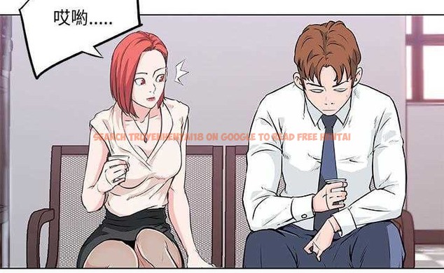查看漫画速食男女 - 第8話 - tymanga.com中的2362524图片