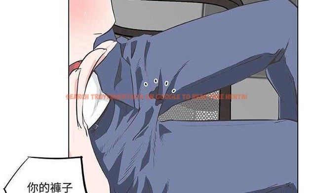 查看漫画速食男女 - 第8話 - tymanga.com中的2362526图片