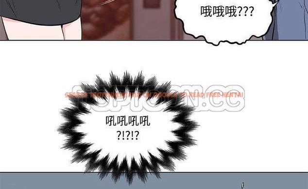 查看漫画速食男女 - 第8話 - tymanga.com中的2362530图片
