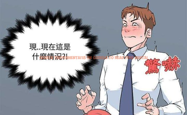 查看漫画速食男女 - 第8話 - tymanga.com中的2362531图片