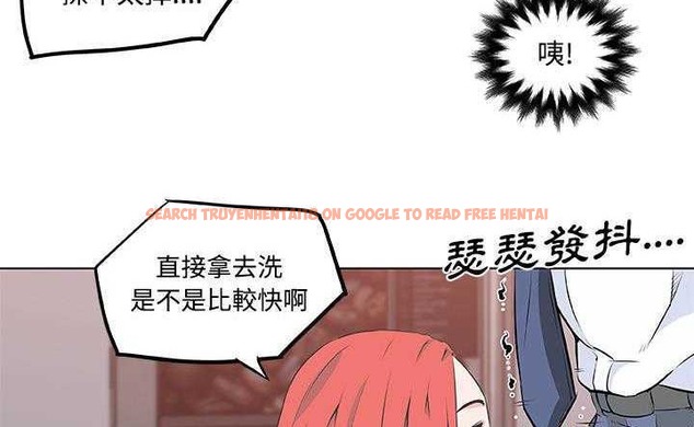 查看漫画速食男女 - 第8話 - tymanga.com中的2362535图片
