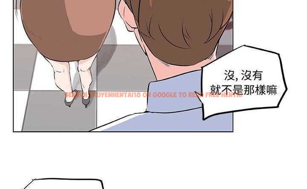 查看漫画速食男女 - 第8話 - tymanga.com中的2362546图片