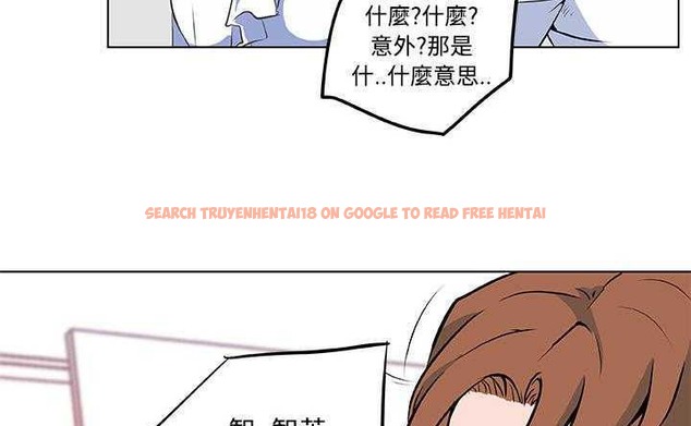 查看漫画速食男女 - 第8話 - tymanga.com中的2362548图片