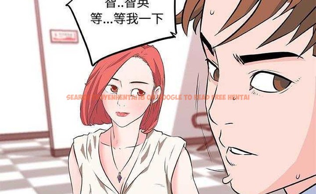 查看漫画速食男女 - 第8話 - tymanga.com中的2362549图片