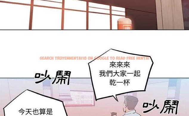 查看漫画速食男女 - 第8話 - tymanga.com中的2362554图片
