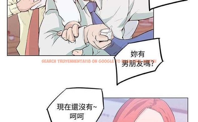 查看漫画速食男女 - 第8話 - tymanga.com中的2362557图片