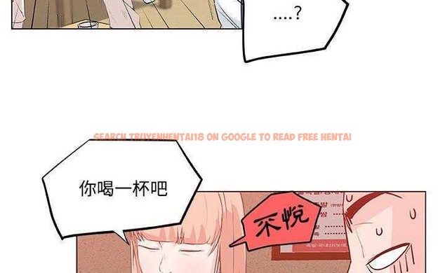 查看漫画速食男女 - 第8話 - tymanga.com中的2362563图片