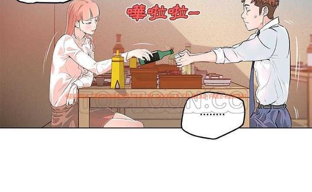 查看漫画速食男女 - 第8話 - tymanga.com中的2362565图片
