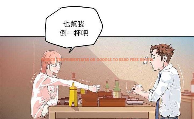查看漫画速食男女 - 第8話 - tymanga.com中的2362566图片
