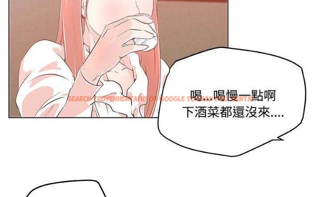 查看漫画速食男女 - 第8話 - tymanga.com中的2362568图片