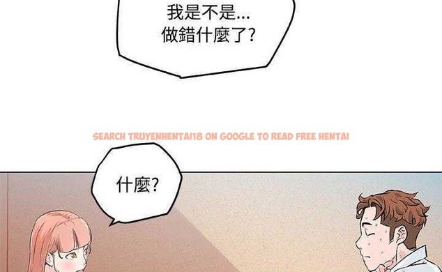 查看漫画速食男女 - 第8話 - tymanga.com中的2362570图片