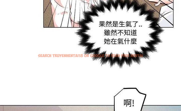 查看漫画速食男女 - 第8話 - tymanga.com中的2362573图片