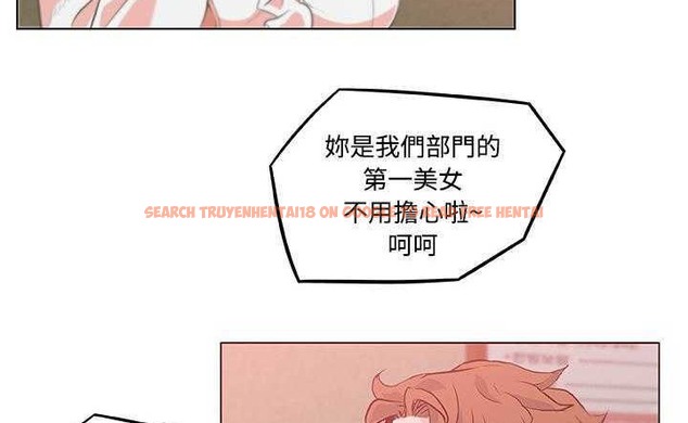 查看漫画速食男女 - 第8話 - tymanga.com中的2362578图片
