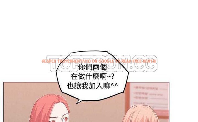 查看漫画速食男女 - 第8話 - tymanga.com中的2362586图片