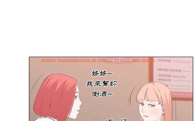 查看漫画速食男女 - 第8話 - tymanga.com中的2362588图片