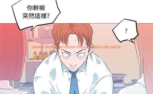 查看漫画速食男女 - 第8話 - tymanga.com中的2362596图片