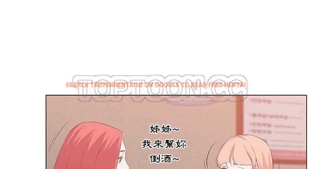 查看漫画速食男女 - 第9話 - tymanga.com中的2362607图片