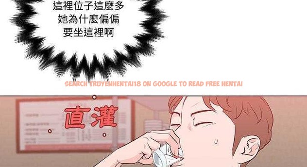 查看漫画速食男女 - 第9話 - tymanga.com中的2362609图片