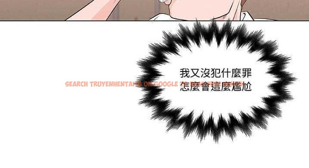 查看漫画速食男女 - 第9話 - tymanga.com中的2362610图片