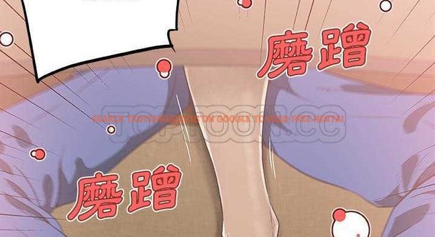 查看漫画速食男女 - 第9話 - tymanga.com中的2362614图片