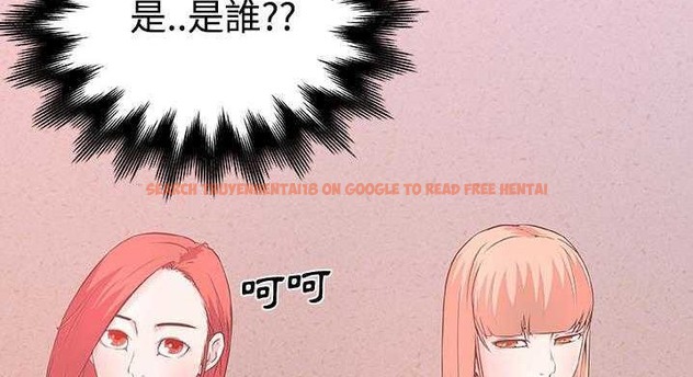 查看漫画速食男女 - 第9話 - tymanga.com中的2362619图片