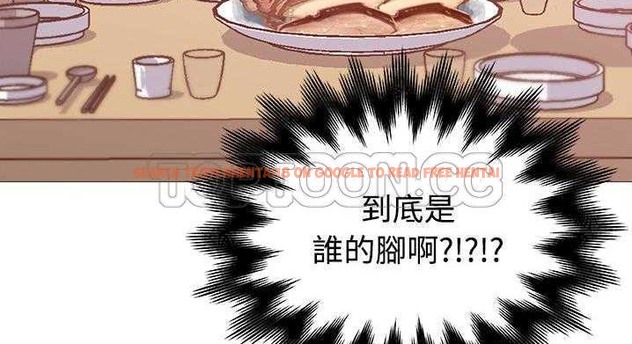 查看漫画速食男女 - 第9話 - tymanga.com中的2362621图片