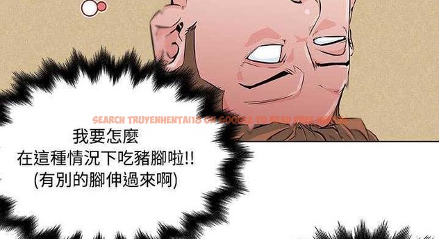 查看漫画速食男女 - 第9話 - tymanga.com中的2362640图片