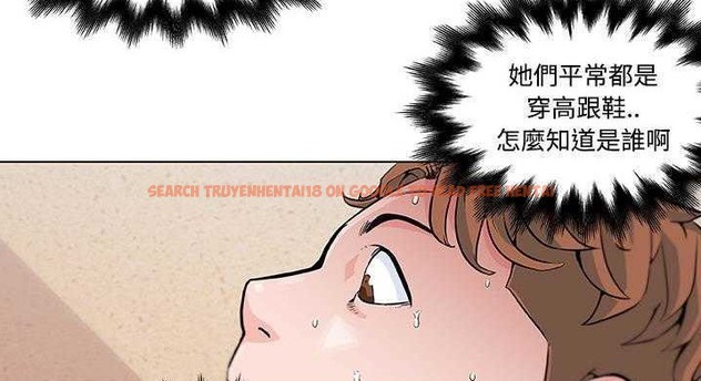 查看漫画速食男女 - 第9話 - tymanga.com中的2362641图片