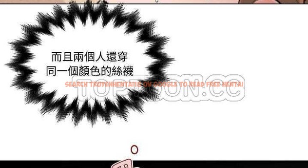 查看漫画速食男女 - 第9話 - tymanga.com中的2362642图片