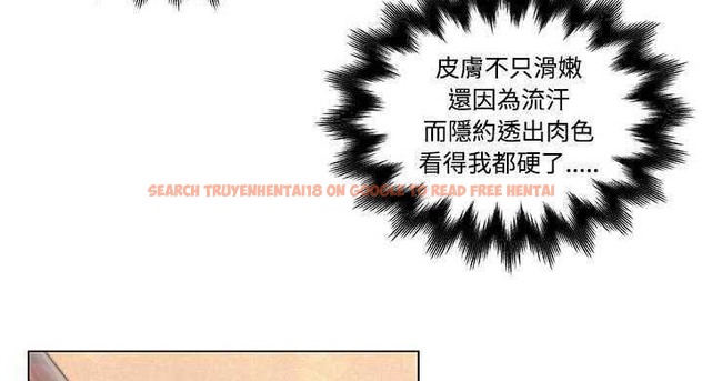 查看漫画速食男女 - 第9話 - tymanga.com中的2362645图片