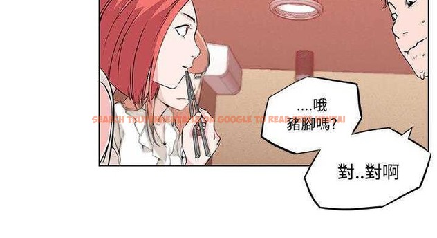 查看漫画速食男女 - 第9話 - tymanga.com中的2362648图片