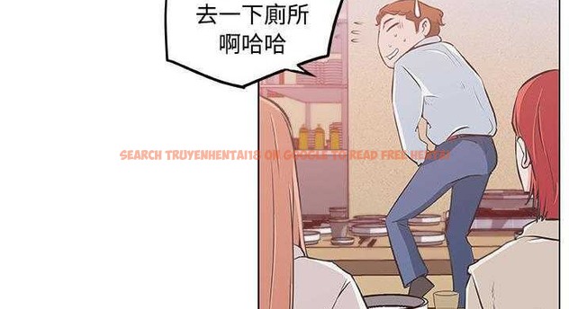 查看漫画速食男女 - 第9話 - tymanga.com中的2362658图片
