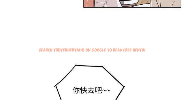 查看漫画速食男女 - 第9話 - tymanga.com中的2362659图片