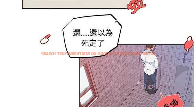 查看漫画速食男女 - 第9話 - tymanga.com中的2362664图片