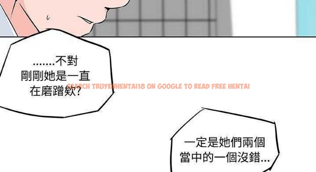 查看漫画速食男女 - 第9話 - tymanga.com中的2362667图片