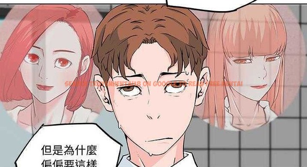 查看漫画速食男女 - 第9話 - tymanga.com中的2362668图片
