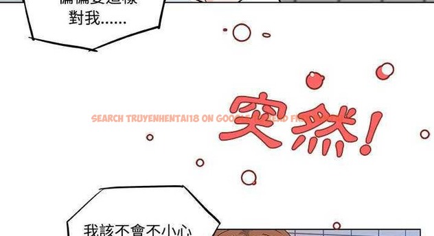 查看漫画速食男女 - 第9話 - tymanga.com中的2362669图片