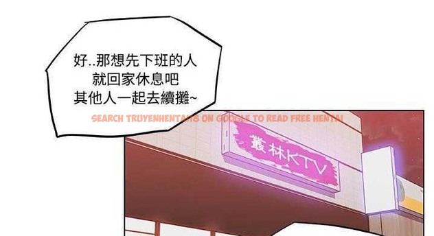 查看漫画速食男女 - 第9話 - tymanga.com中的2362675图片