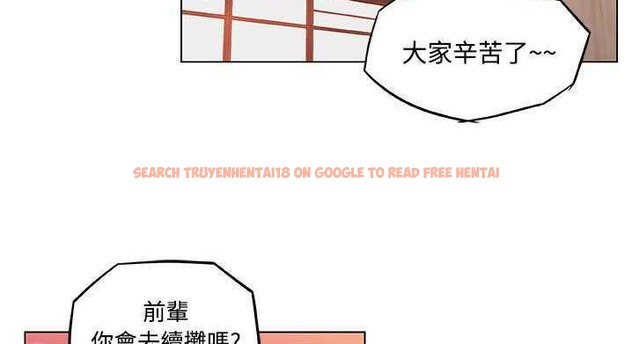 查看漫画速食男女 - 第9話 - tymanga.com中的2362676图片