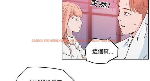 查看漫画速食男女 - 第9話 - tymanga.com中的2362679图片