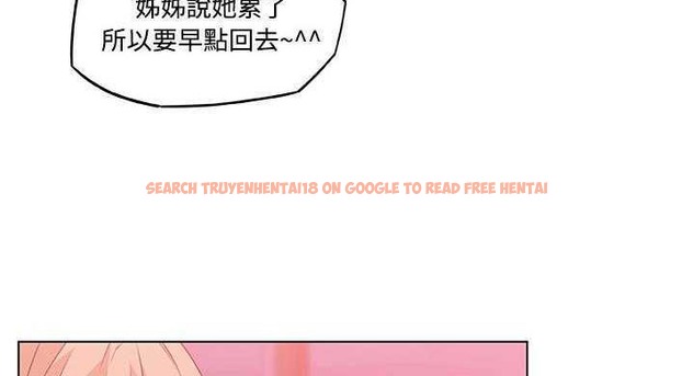查看漫画速食男女 - 第9話 - tymanga.com中的2362680图片