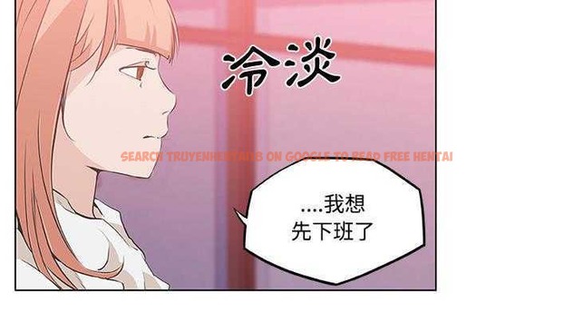 查看漫画速食男女 - 第9話 - tymanga.com中的2362681图片