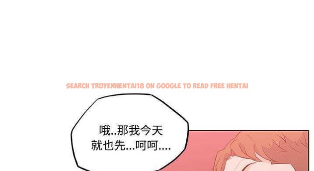 查看漫画速食男女 - 第9話 - tymanga.com中的2362682图片