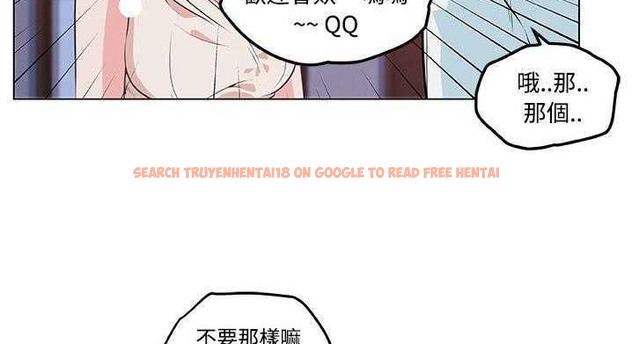 查看漫画速食男女 - 第9話 - tymanga.com中的2362686图片
