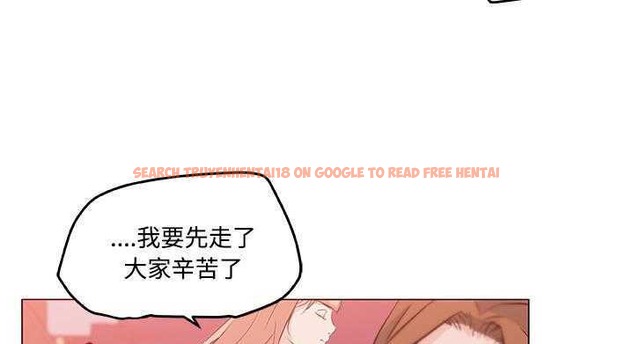 查看漫画速食男女 - 第9話 - tymanga.com中的2362688图片