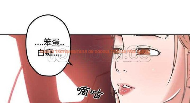 查看漫画速食男女 - 第9話 - tymanga.com中的2362698图片
