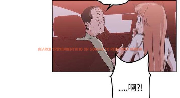 查看漫画速食男女 - 第9話 - tymanga.com中的2362700图片