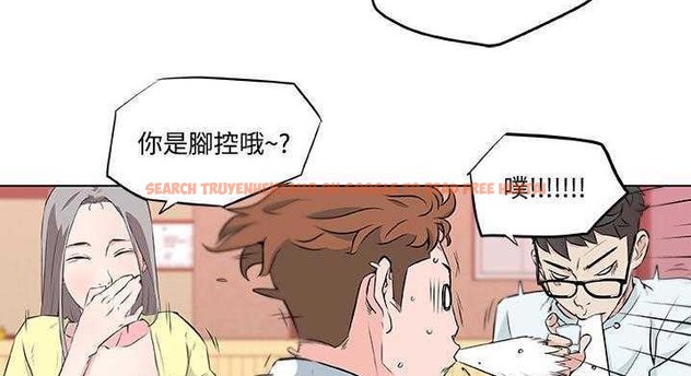 查看漫画速食男女 - 第9話 - tymanga.com中的2362706图片