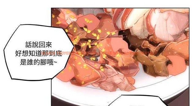 查看漫画速食男女 - 第9話 - tymanga.com中的2362713图片